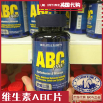 British Double Crown Shop Hollandbarrett HB ABCplus multivitamin ABC Tablets