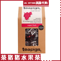 Spot UK Double Crown Shop Teapigs super fruit tea Pig Super Fruit Tea 50 Tea Bag