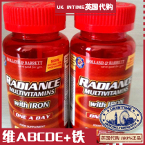 British Double Crown Shop Hollandbarrett Compound Vitamin Vitamin ABCDE Iron 240