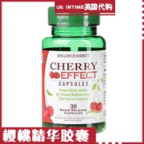 British Double Crown Shop HOLLAND BARRETT CHERRY EFFECT CHERRY extract iron supplement