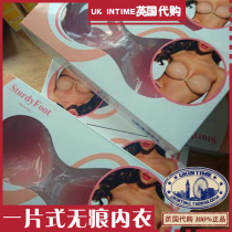 British double crown store SturdyFoot gathers a piece of unscarred underwear silicone invisible bra
