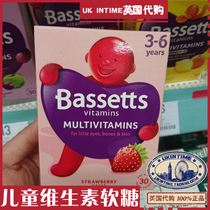 British Double Crown Shop Bassetts Children Vitamin Gummy Strawberry Orange Flavour 3-6 years old