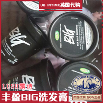 British Double Crown shop LUSH BIG Rich Shampoo Shampoo Shampoo 330g