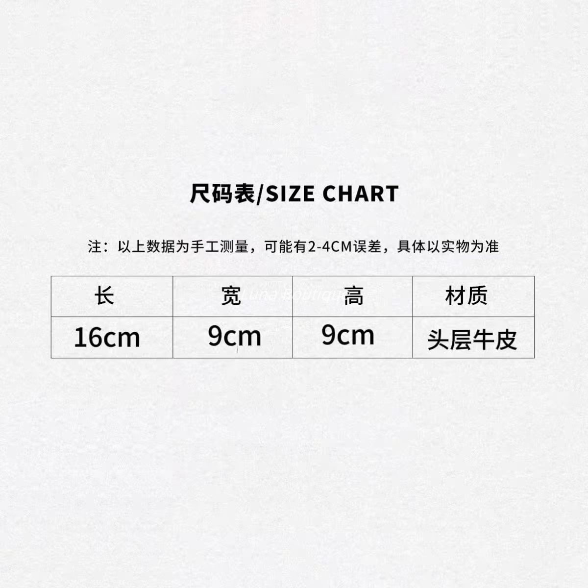 Клатч 【现货】韩国margesherwood迷你保龄球包时尚通勤波士顿手提包
