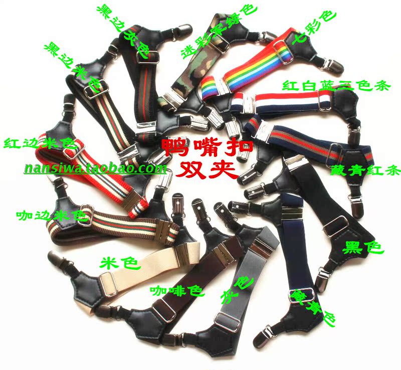 European and American Formal Wear for Men, Sexy and Tempting Metal Rock Punk Garter Belt, Tnt Men's Stockings Clip with Double Duck Buckle European and American Formal Wear for Men, Sexy and Tempting Metal Rock Punk Garter Belt, Tnt Men's Stockings Clip with Double Duck Buckle