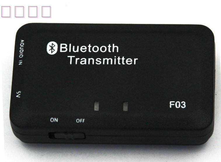Bluetooth Audio Transmitter Wireless Stereo Bluetooth Audio Catapult computer TV Special launch F03