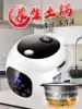 ED CFXB18-XACT45 ceramic liner rice cooker healthy stainless steel mini rice cooker for 1-2-3 people