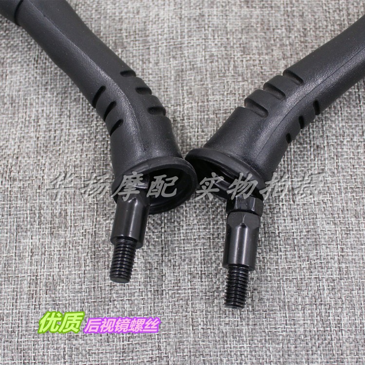 Áp dụng cho gương chiếu hậu mới của Khổng Tử Dior SDH125T-26/27 - Xe máy lại gương giá gương chiếu hậu xe máy honda