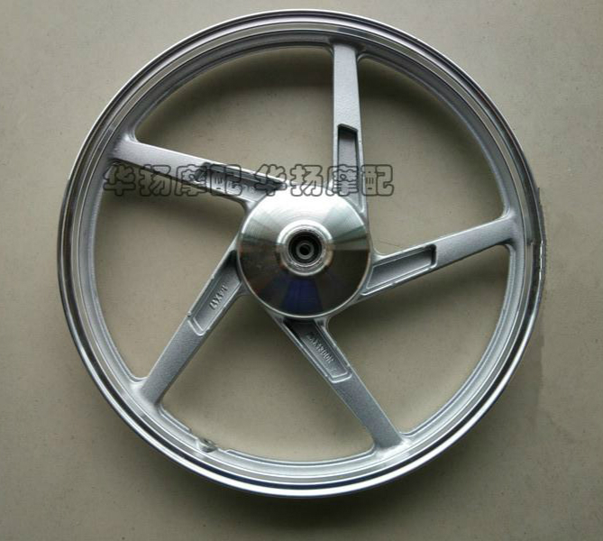 Apply Suzuki racing 110 QS110 QS110-A front ring aluminium alloy front wheel