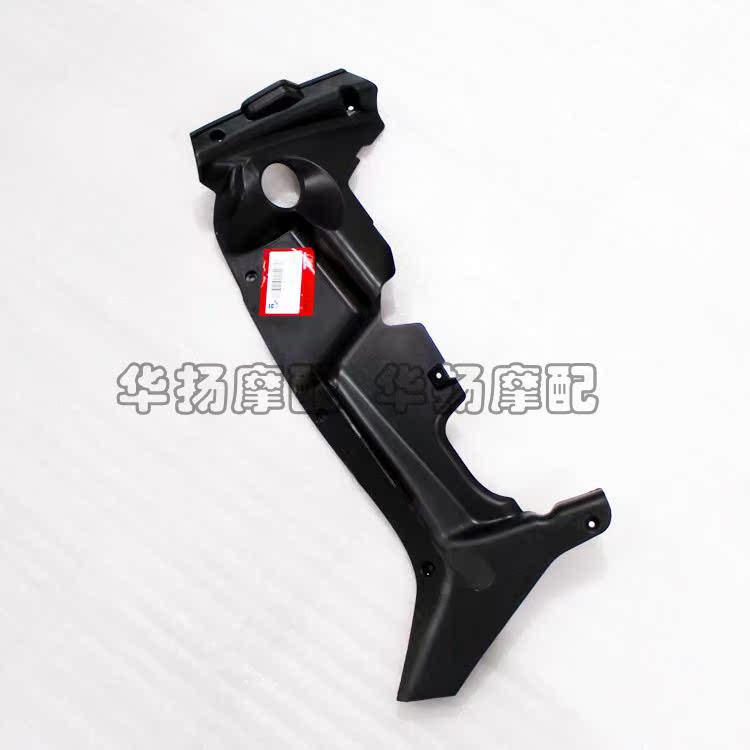 Áp dụng cho xe máy trẻ em Dayang DY110-18 / 18A Kính chắn gió bên trong lót - Kính chắn gió trước xe gắn máy kính chắn gió xe máy wave rsx