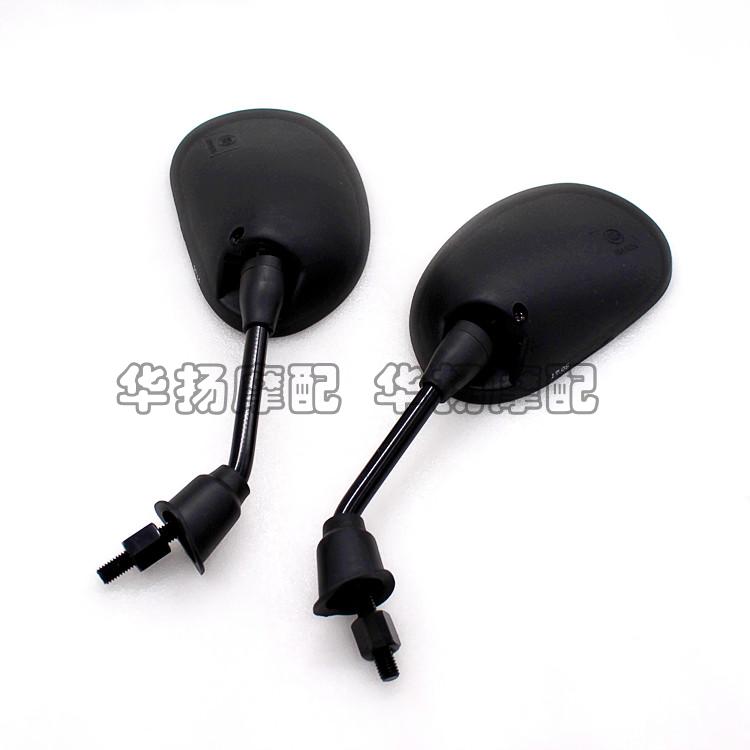 Áp dụng cho xe tay ga Dayang DY48QT-2 chạy gương chiếu hậu gốc vào quốc gia trả tiền hai nước ba - Xe máy lại gương kính yaz crg