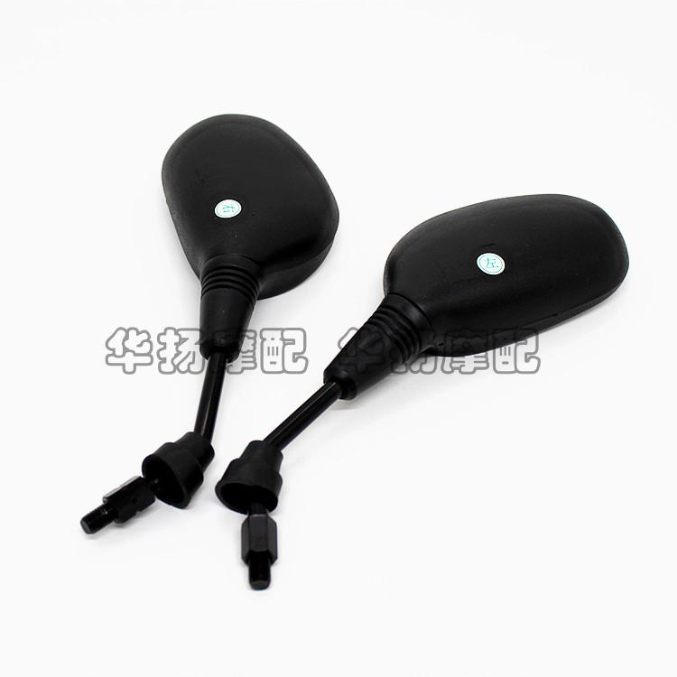 Gương chiếu hậu Dayang baby DY110-18 -18A Gương chiếu hậu (trước và sau) - Xe máy lại gương gương chiếu hậu xe máy uốn cong