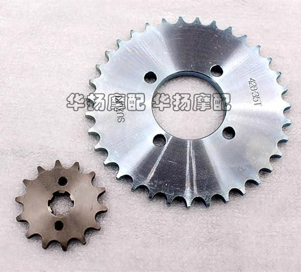 Suitable for Suzuki motorcycle Saichi QS110-A C big and small chain wheel large chain plate