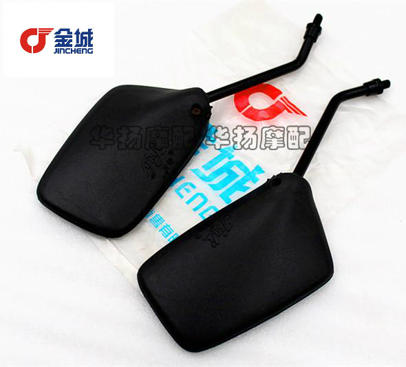 Gương chiếu hậu hai bên Jincheng AX100 Gương tròn Changchun AX100 gương chiếu hậu bên trái và bên phải 8 dây - Xe máy lại gương gương chiếu hậu xe máy