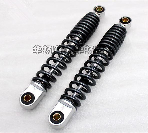 Lin Haiya Maha 110 C8 LYM110-2 sau giảm xóc giảm xóc tóc phía sau (trả tiền) - Xe máy Bumpers cặp nhún xe máy