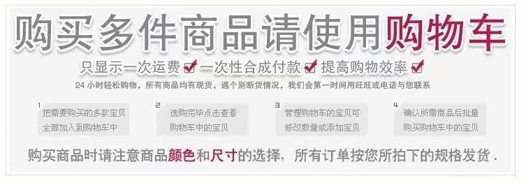 Pantalon pour garcons et filles Q257 - Ref 2058703 Image 58