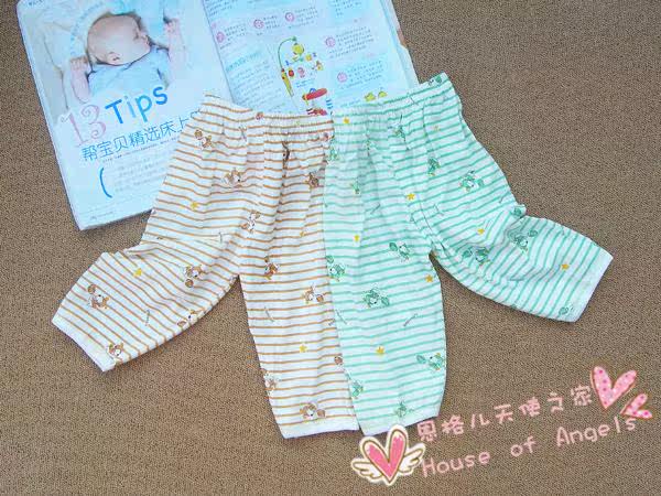 Pantalon pour garcons et filles Q257 - Ref 2058703 Image 54