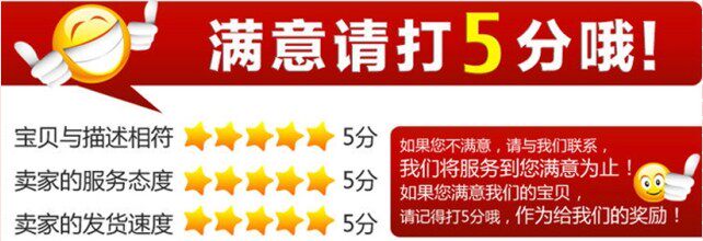 Pantalon pour garcons et filles Q257 - Ref 2058703 Image 59