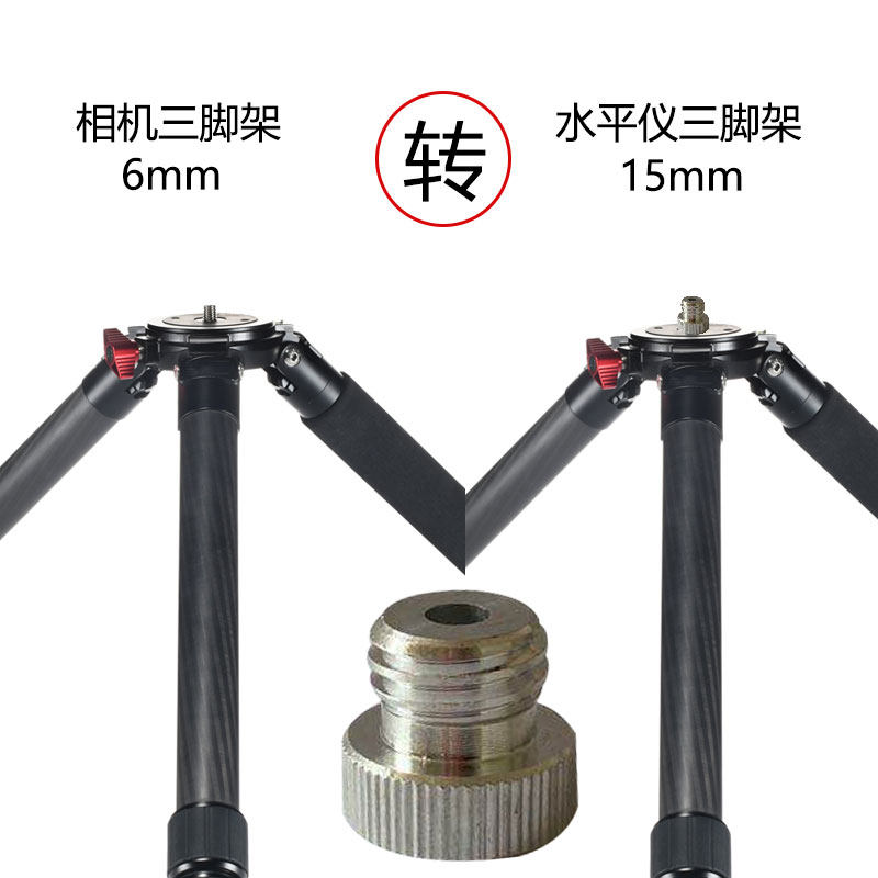 Camera Tripod Connection Horizontal Screw Small Head Round Infrared Base Connection Screw Cloud Stand