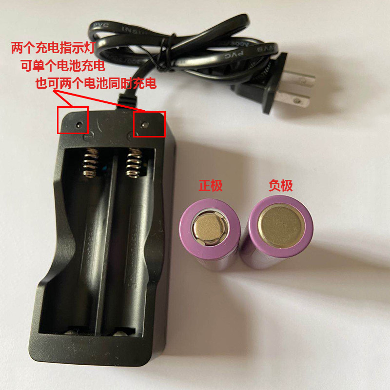 Infrared laser gradienter battery stone well electric core degree Vive universal Large capacity 5 Line 12 Line Charger