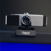 Blue demon T3200 HD anchor camera computer desktop with microphone microphone video free drive USB