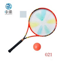 In Jin Chinas soft and soft power racket 021 poreux style fleur set road racket with inflatable ball expéditeur protecteur sleeve 