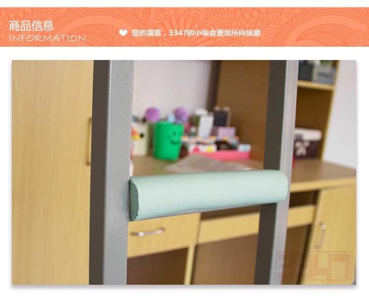 Living on the school floor climbing artifact college student female dormitory dormitory stair mat foot mat anti-slip glue anti-freeze warm