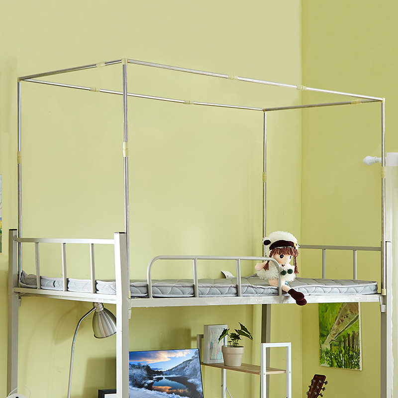 Student dormitory mosquito net telescopic bracket lower bunk adjustable bed curtain rod square top bedroom upper bunk stainless steel pipe accessories