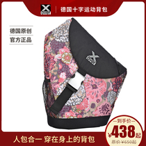 German original brand XOVER travel leisure cross sports backpack solid sports fitness drive for a ride