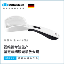 SVIDE Handheld Reading Magnifier with LED light 3 times for the elderly HD 171082 Made in Germany