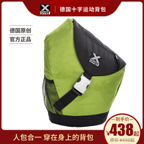 China general agent Germany imported XOVER cross sports backpack mountaineering travel cool run Ski Jamaica