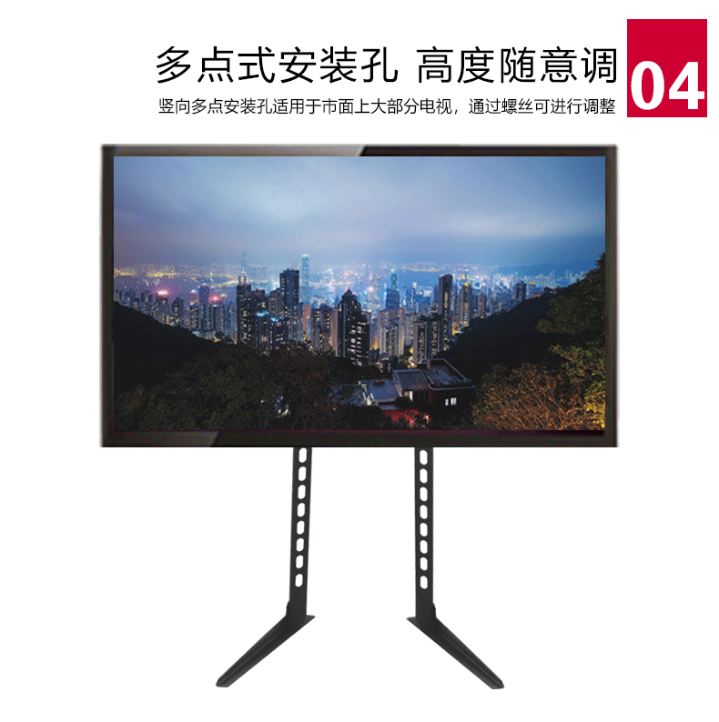 WMB LCD cơ sở kệ đứng khung máy tính để bàn phổ quát phổ quát 32/40/42/48/55/60 inch - TV tivi sony 55x7500h