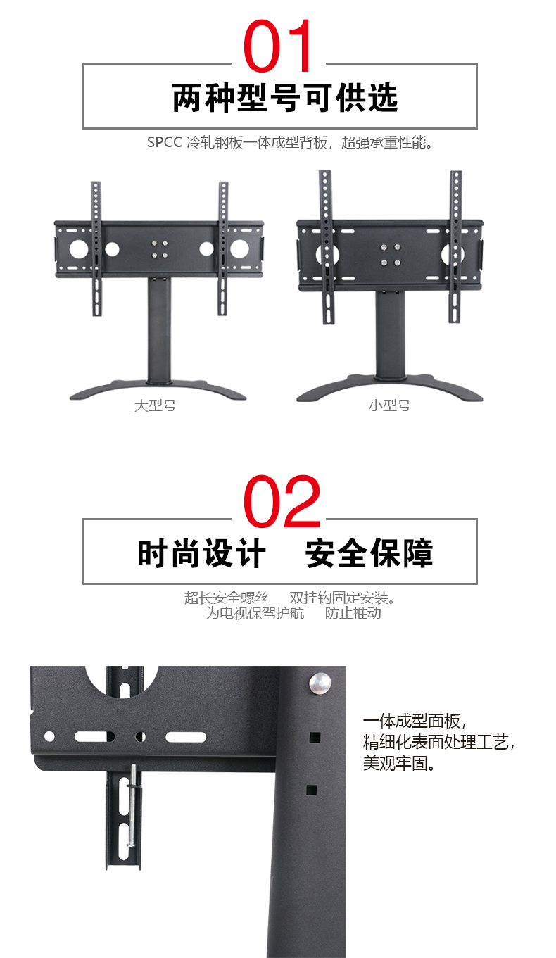 màn hình tivi samsung WMB LCD cơ sở phổ quát phổ quát khung treo tường cơ sở máy tính để bàn 32 37 40 42 50 55 60 inch - TV tivi tcl 50 inch