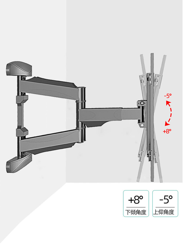 Tv Wall Mount Telescopic Bracket with 90-Degree Rotation, Suitable for Skyworth, Xiaomi, Huawei 32 65 75 85inch