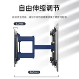 Телескопическая висящая настенная настенная стена -вращающаяся кронштейна Universal Universal 55 65 75 85 86 100 -Inch All -In -Machine