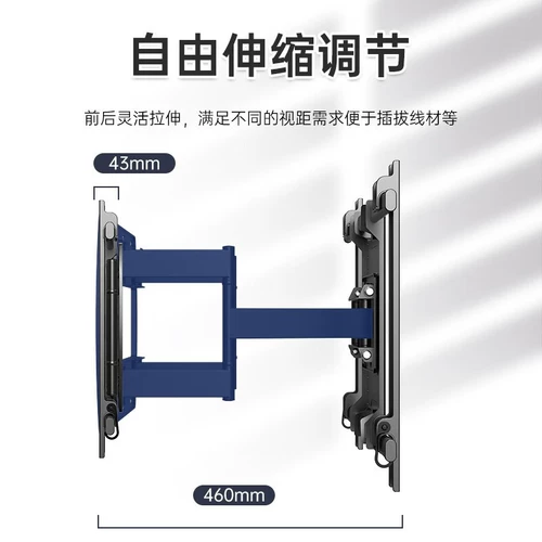 Телескопическая висящая настенная настенная стена -вращающаяся кронштейна Universal Universal 55 65 75 85 86 100 -Inch All -In -Machine