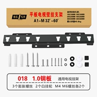 Из пены, 1.0mm