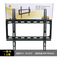 1,2 стандарта толщины среди 26-65 дюймов интегрированы