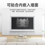 Телескопическая висящая настенная настенная стена -вращающаяся кронштейна Universal Universal 55 65 75 85 86 100 -Inch All -In -Machine