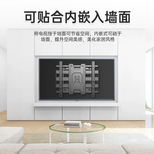 Телескопическая висящая настенная настенная стена -вращающаяся кронштейна Universal Universal 55 65 75 85 86 100 -Inch All -In -Machine