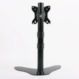 易之固 ЖК-дисплей, универсальный ноутбук, универсальная система хранения, 32 дюймов