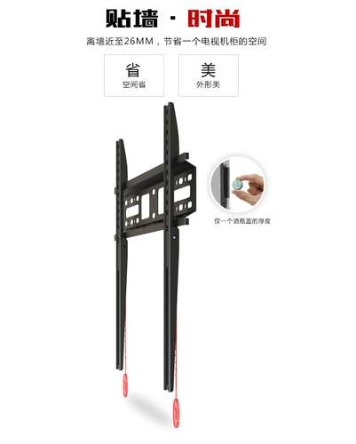 NB 32-55-дюймовый ЖК-телевизор Universal Hanging Shelf