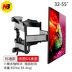NB LCD TV rack treo tường khung kính thiên văn xoay kệ dày dày phổ quát 32-70 inch - TV smart tv màn hình cong 4k uhd 49 inch TV