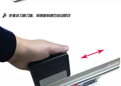 Jin steel stone cutting edge sharpener 3 in 1 New Avenue short track dislocation speed skate easy sharpener