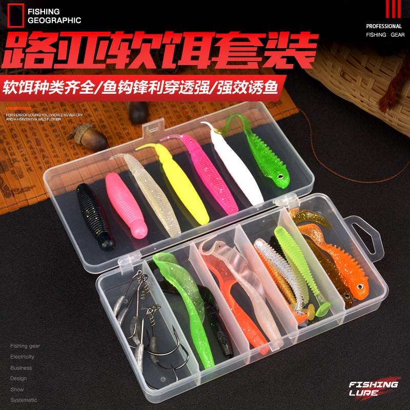 Lujah Bait Suit Crank Hook Texas Fishing Group Soft Bait Bee Pupa Potatoes Big Roll Tail T Tail Fake Fish Bait Long Tail Soft Worm