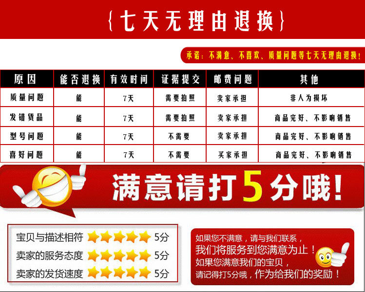 Ice удочкой 黄金樟实木手把冰钓竿全套短节帐篷冬钓竿公鱼软尾扁稍实心硬圆稍 Xin Tao sports entertainment