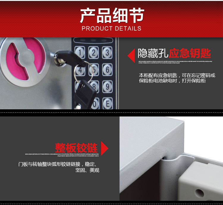 Tủ an toàn cao 17 nhỏ hộ gia đình clip nhỏ triệu sinh viên 20 mật khẩu núm vú an toàn đặt cọc vào tường - Két an toàn két sắt điện tử