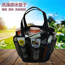 Bath basket Bath bag Bathroom wash bag Waterproof bag Swimming storage basket Wash bag Mesh bath bag Bath bag basket