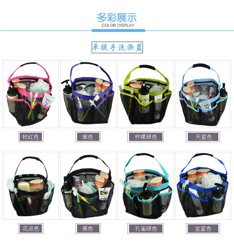Sac de sport - Ref 7846 Image 9