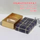 Ejiao Cake Dark Blue-500G Box 10 Sets